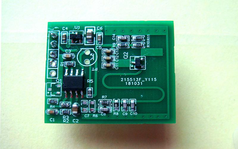 RDS700低功耗人體雷達微波傳感器3V